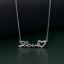 Picture of 925 Silver Love Heart Necklace